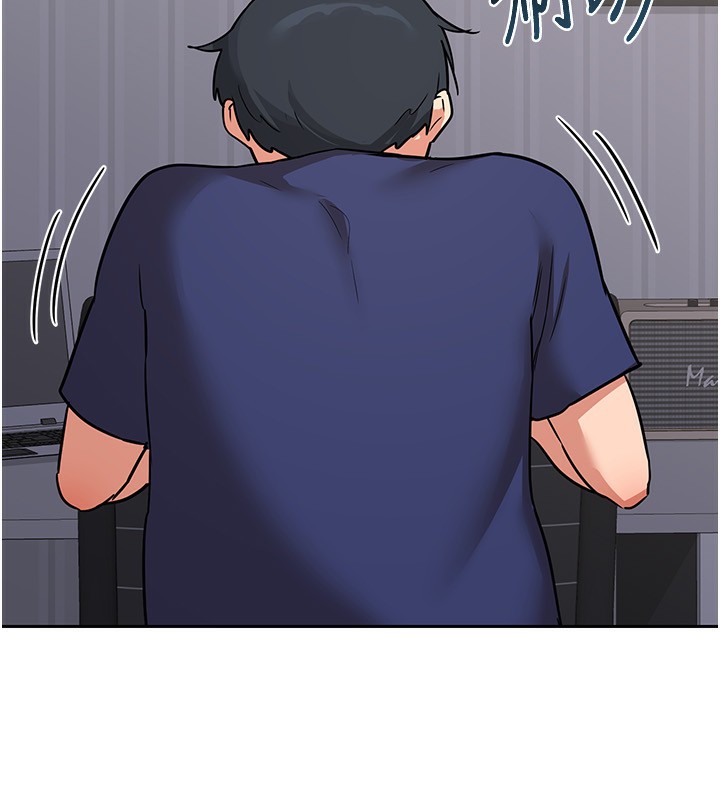 《熟女交換計畫》漫画 第9話-阿姨的發情期