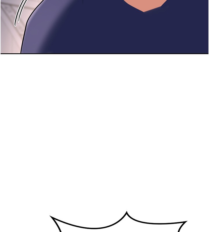 《熟女交換計畫》漫画 第9話-阿姨的發情期