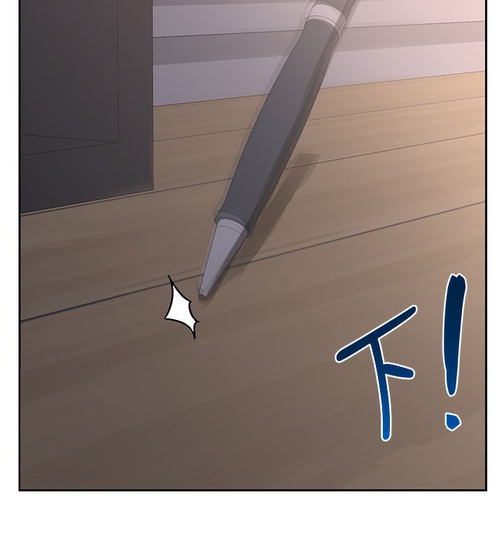 《熟女交換計畫》漫画 第9話-阿姨的發情期