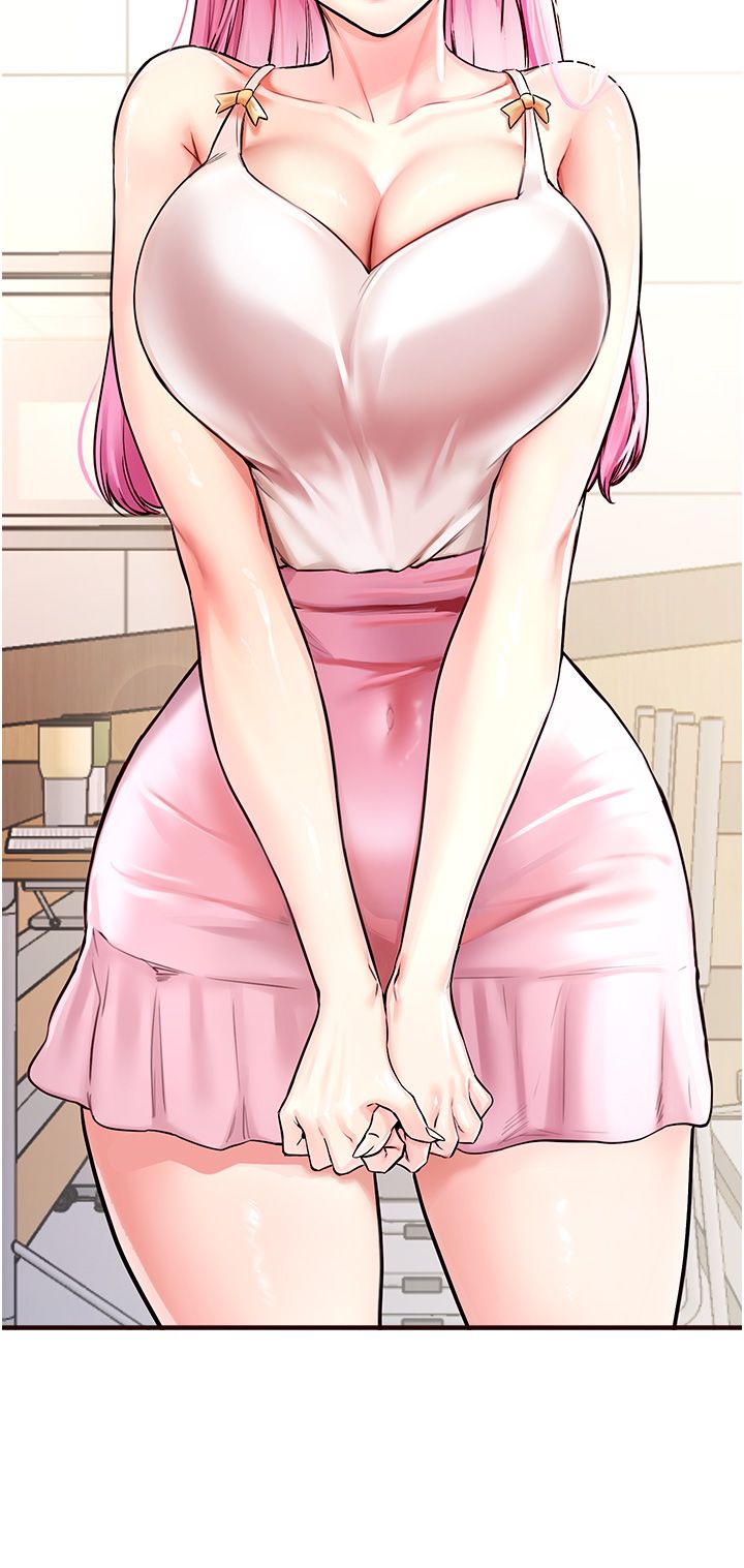 《熟女自助餐》漫画 Preview