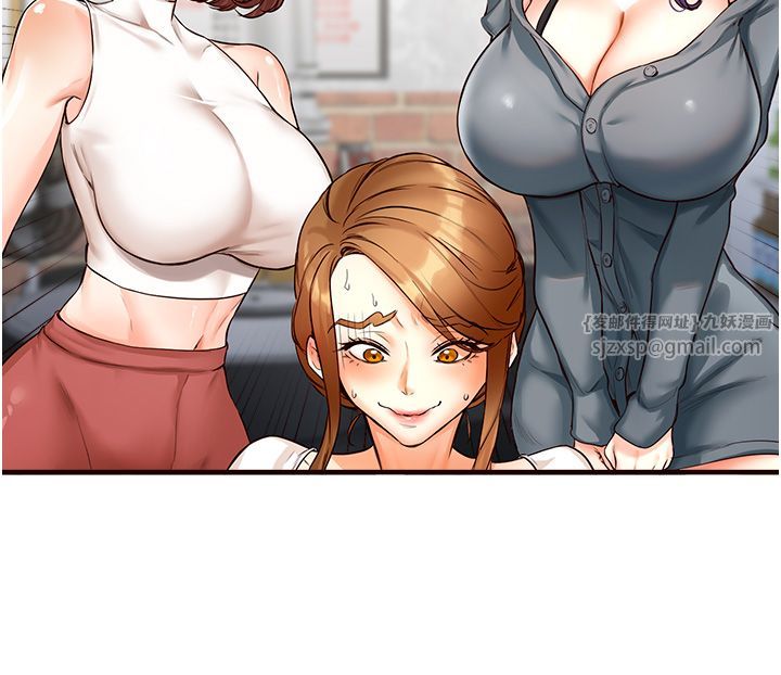 《熟女自助餐》漫画 Preview