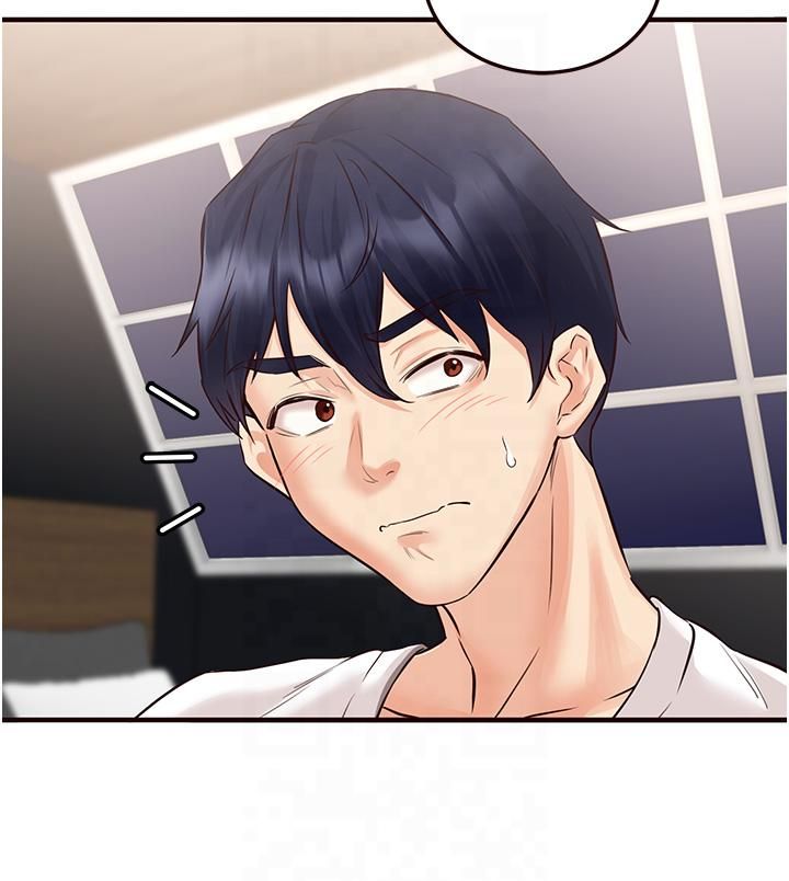 《熟女自助餐》漫画 第9話-阿姨…我不想努力瞭!