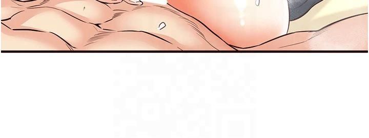 《熟女自助餐》漫画 第13話-我想跟妳玩69…!