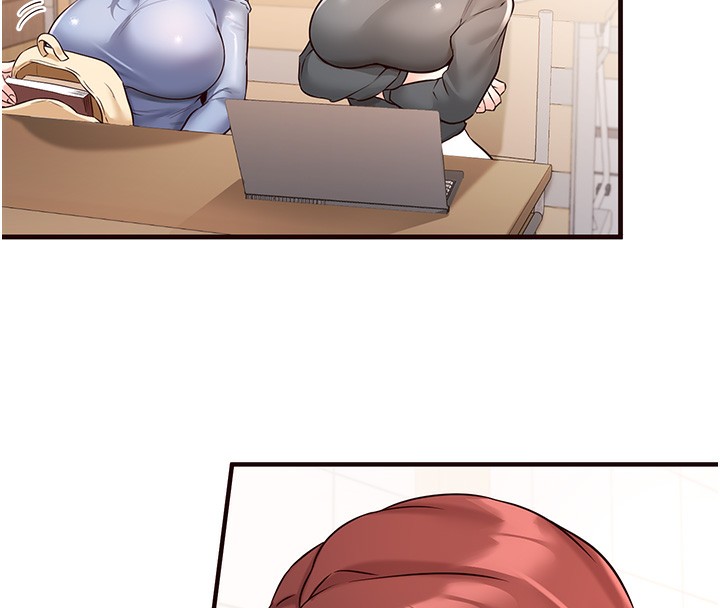 《熟女自助餐》漫画 第15話-美女人妻的煩惱