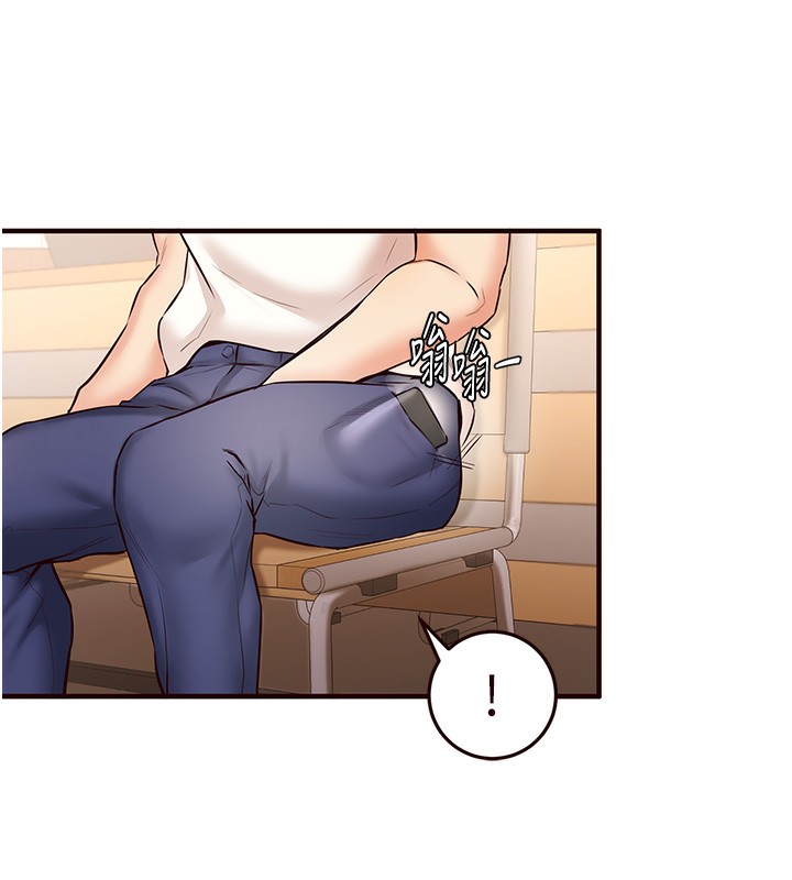 《熟女自助餐》漫画 第15話-美女人妻的煩惱