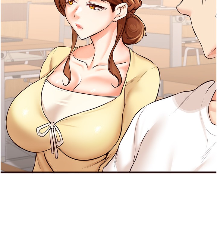 《熟女自助餐》漫画 第15話-美女人妻的煩惱