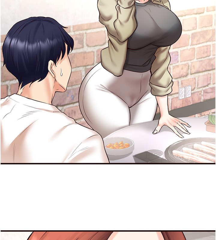 《熟女自助餐》漫画 第15話-美女人妻的煩惱