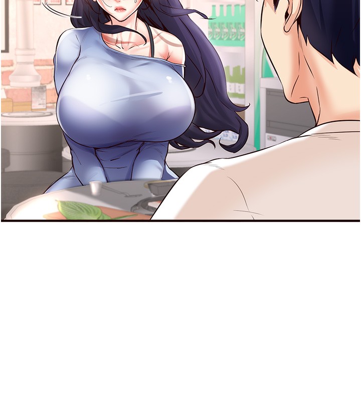 《熟女自助餐》漫画 第16話-可以看你老二了吧?