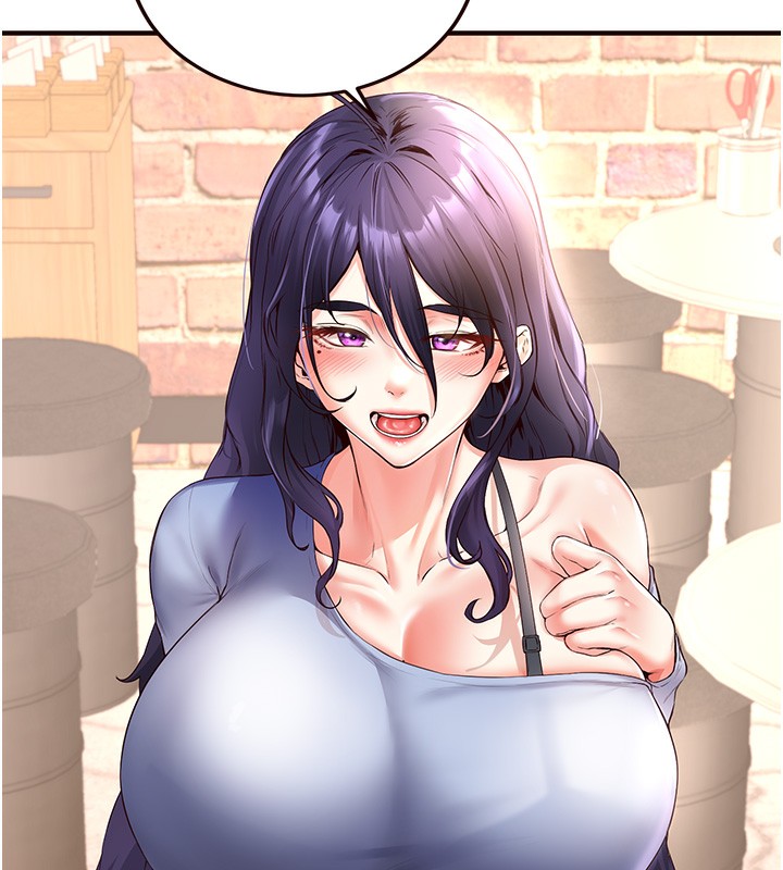 《熟女自助餐》漫画 第16話-可以看你老二了吧?