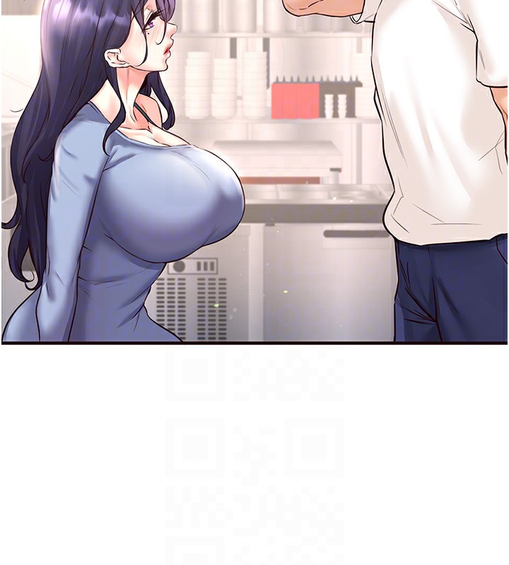 《熟女自助餐》漫画 第16話-可以看你老二了吧?