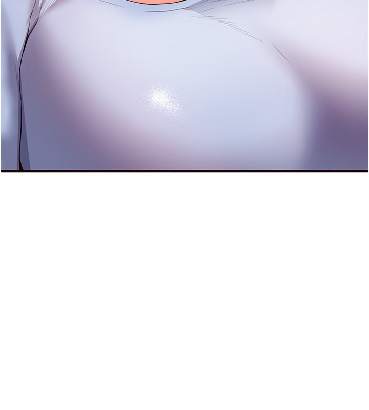 《熟女自助餐》漫画 第16話-可以看你老二了吧?