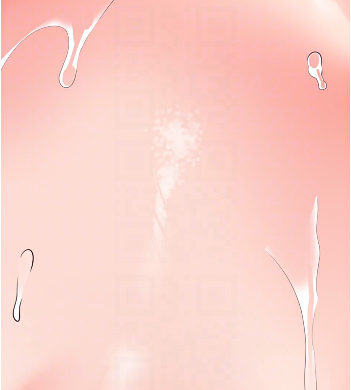 《熟女自助餐》漫画 第17話-奶牛與巨鵰