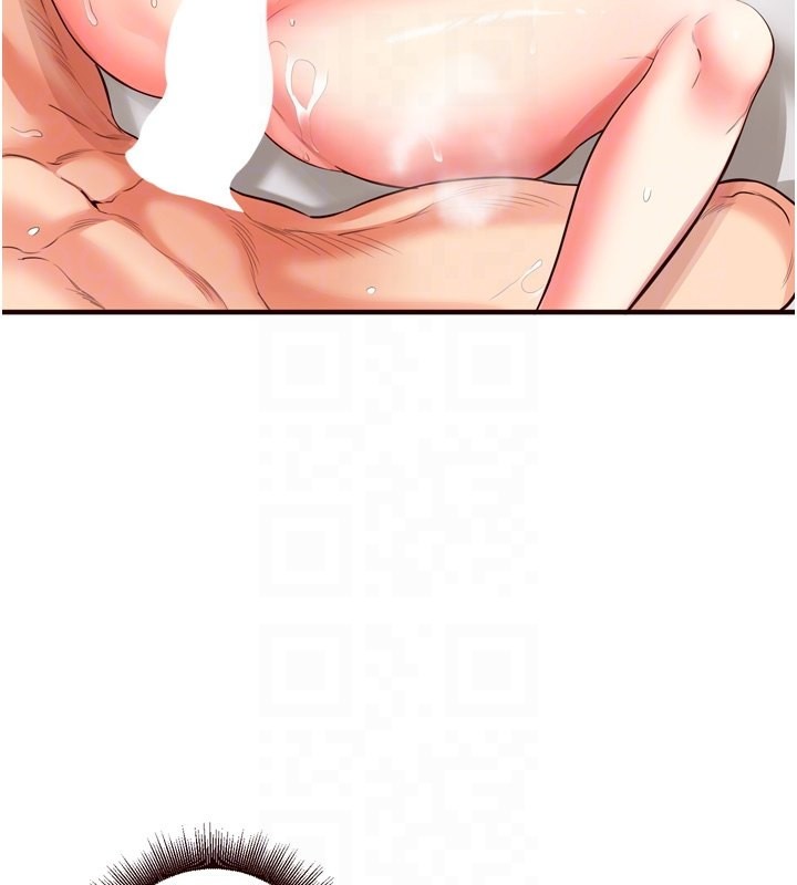 《熟女自助餐》漫画 第17話-奶牛與巨鵰