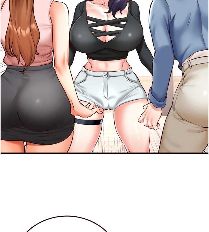 《熟女自助餐》漫画 第19話-在我老公過來之前…