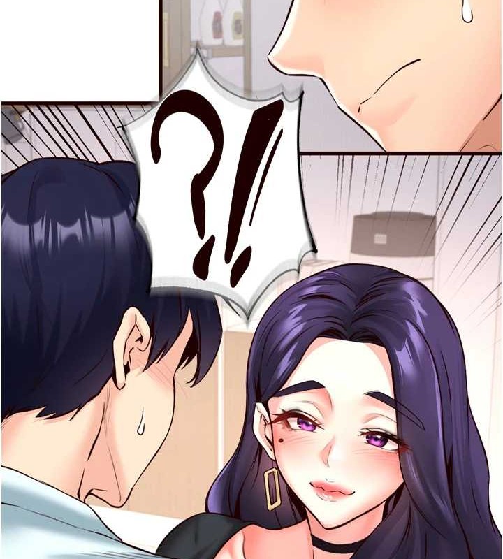 《熟女自助餐》漫画 第19話-在我老公過來之前…