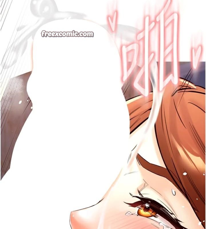 《熟女自助餐》漫画 第22話-不准覬覦阿姨們!