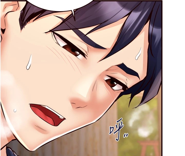 《熟女自助餐》漫画 第23話-高潮到變成傻瓜了♥
