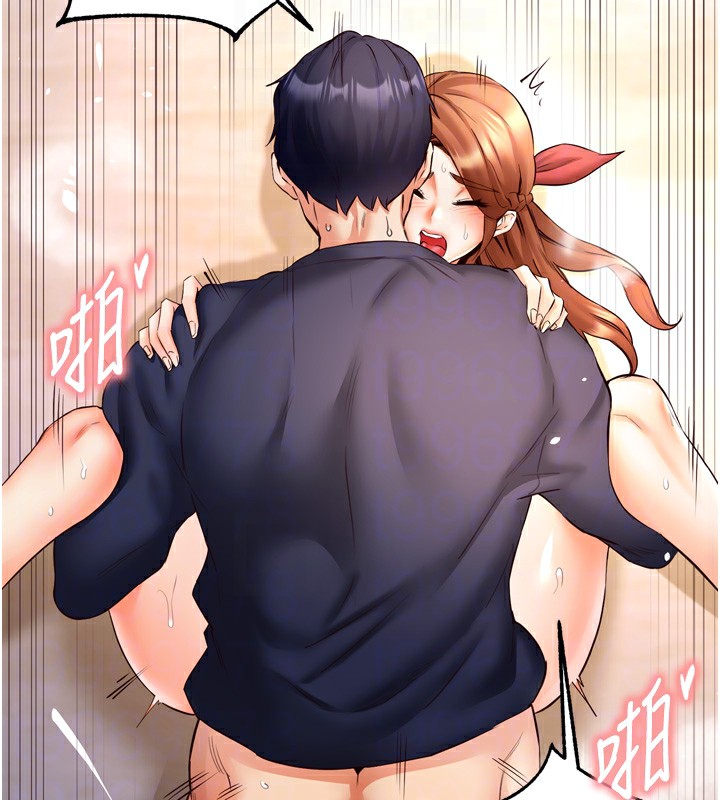 《熟女自助餐》漫画 第23話-高潮到變成傻瓜了♥