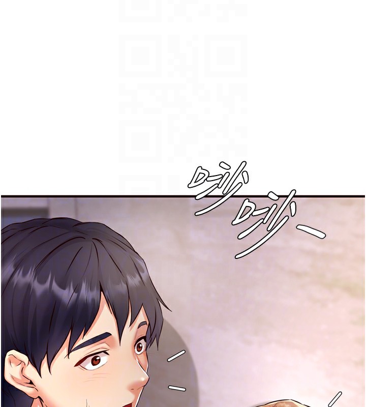 《熟女自助餐》漫画 第23話-高潮到變成傻瓜了♥