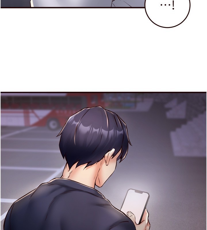 《熟女自助餐》漫画 第24話-睡夢中的舒涵姐