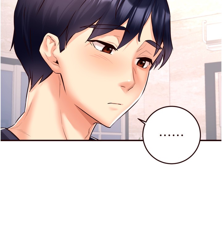 《熟女自助餐》漫画 第24話-睡夢中的舒涵姐