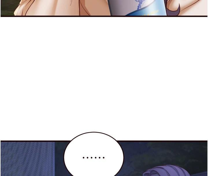 《熟女自助餐》漫画 第28話-道歉要露出胸部!