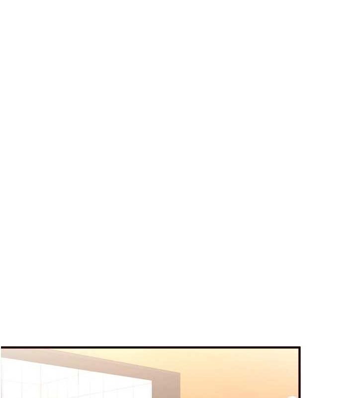 《熟女自助餐》漫画 第29話-「性」福男大生的苦惱!?