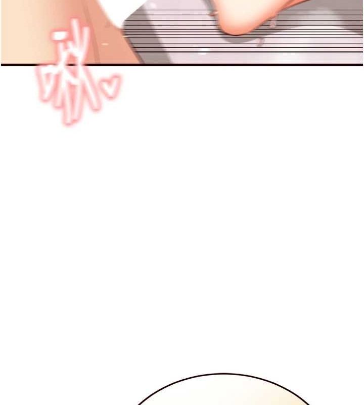 《熟女自助餐》漫画 第29話-「性」福男大生的苦惱!?