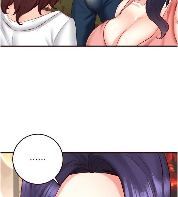 《熟女自助餐》漫画 第29話-「性」福男大生的苦惱!?