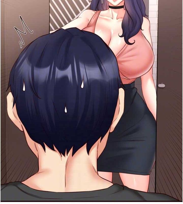 《熟女自助餐》漫画 第29話-「性」福男大生的苦惱!?