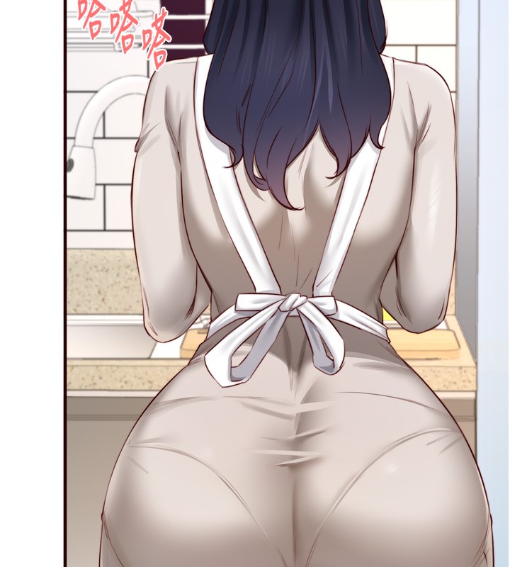 《熟女自助餐》漫画 第30話-想要你今晚陪我♥