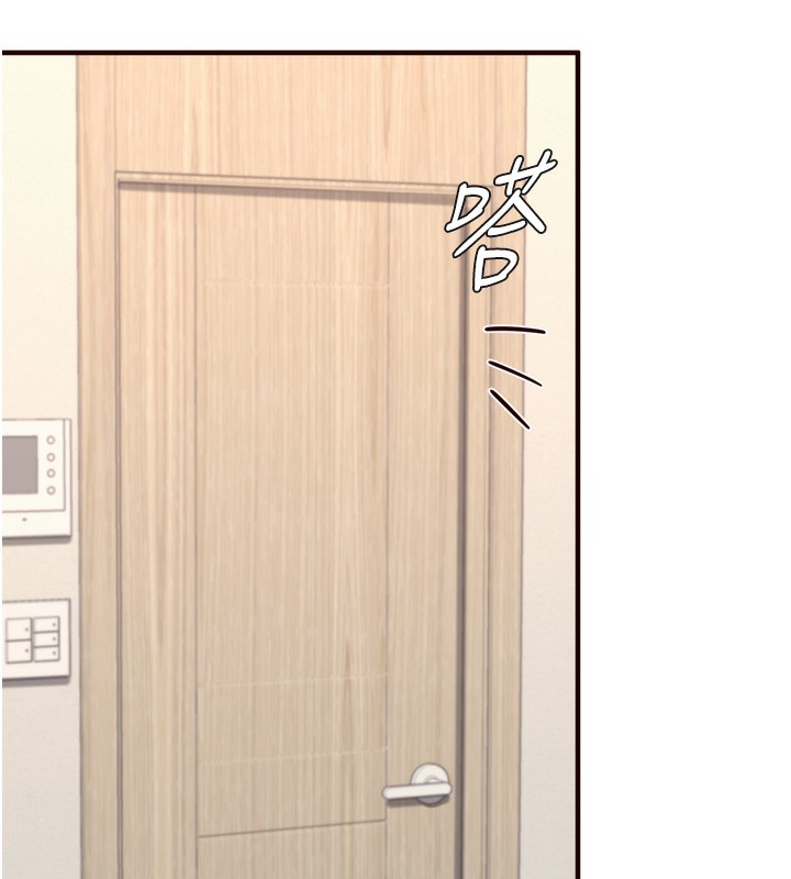 《熟女自助餐》漫画 第30話-想要你今晚陪我♥