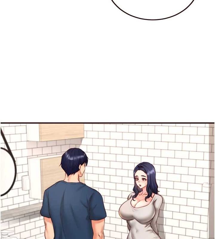 《熟女自助餐》漫画 第31話-請享用免費鮑鮑