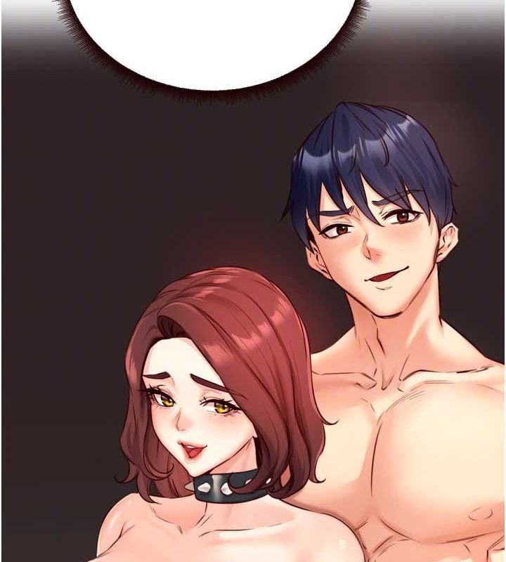 《熟女自助餐》漫画 第31話-請享用免費鮑鮑