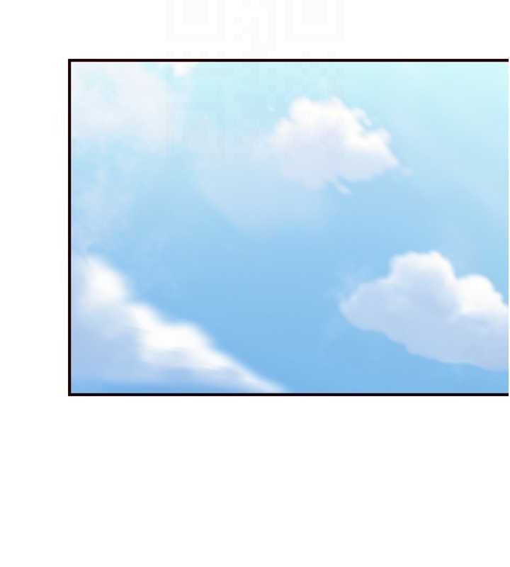 《熟女自助餐》漫画 第31話-請享用免費鮑鮑