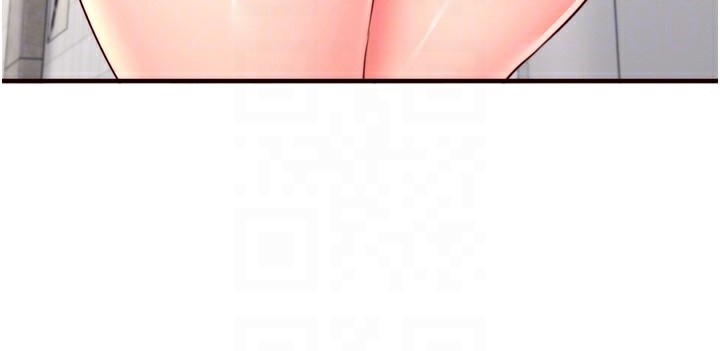 《熟女自助餐》漫画 第32話-惹雅寧姐哭了