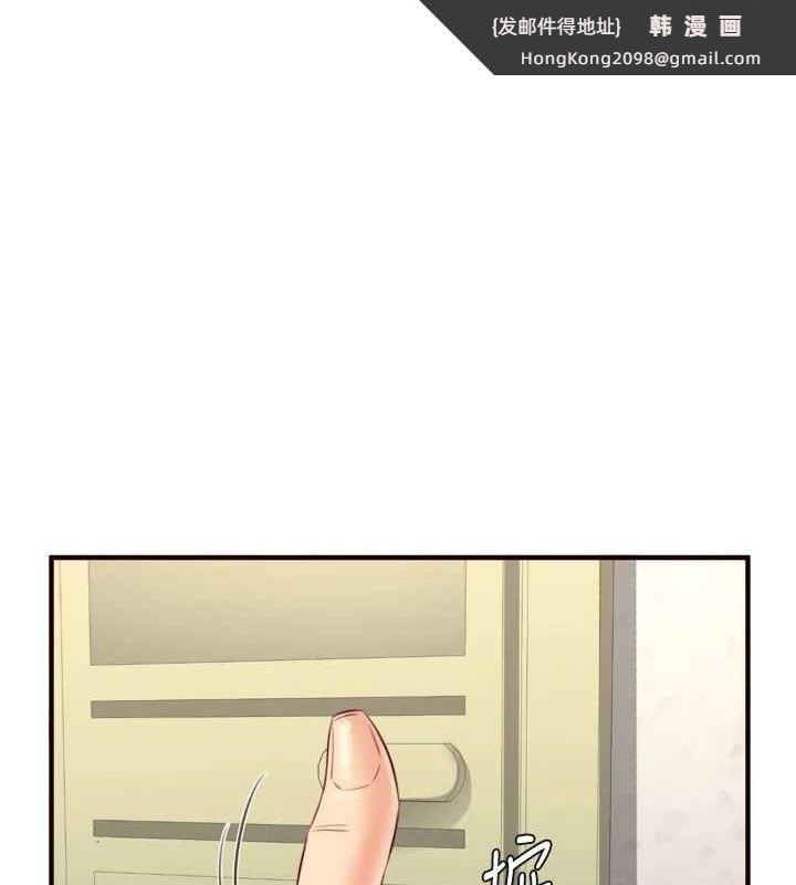 《熟女自助餐》漫画 第33話-喜歡我穿兔女郎裝嗎?