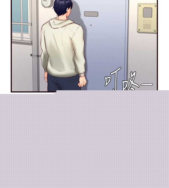 《熟女自助餐》漫画 第33話-喜歡我穿兔女郎裝嗎?