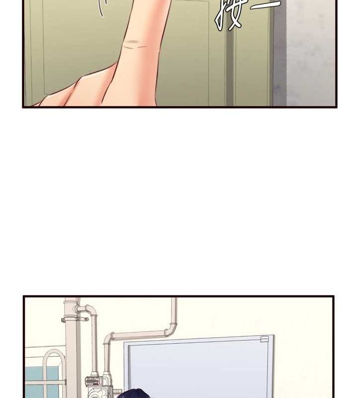 《熟女自助餐》漫画 第33話-喜歡我穿兔女郎裝嗎?