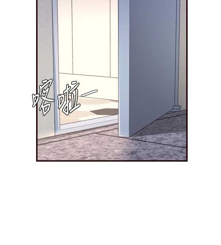 《熟女自助餐》漫画 第33話-喜歡我穿兔女郎裝嗎?