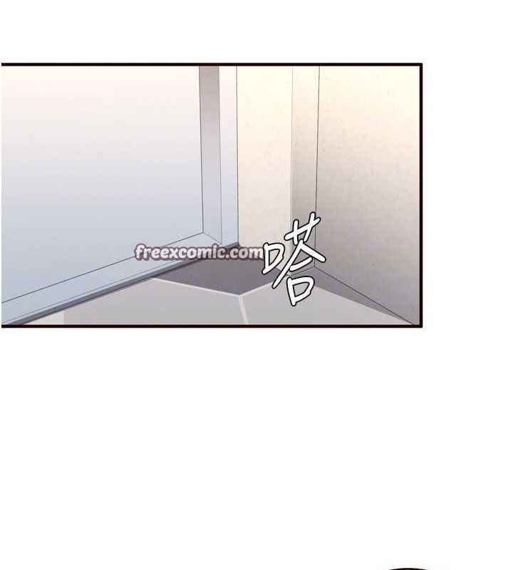 《熟女自助餐》漫画 第33話-喜歡我穿兔女郎裝嗎?