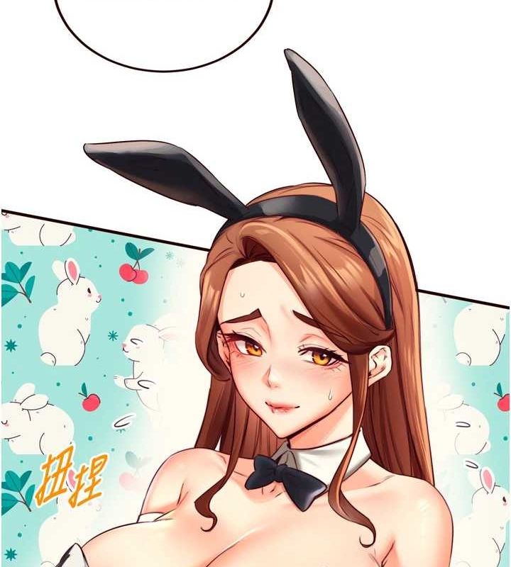 《熟女自助餐》漫画 第33話-喜歡我穿兔女郎裝嗎?