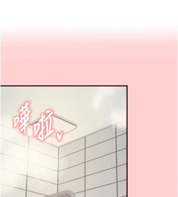 《熟女自助餐》漫画 第33話-喜歡我穿兔女郎裝嗎?