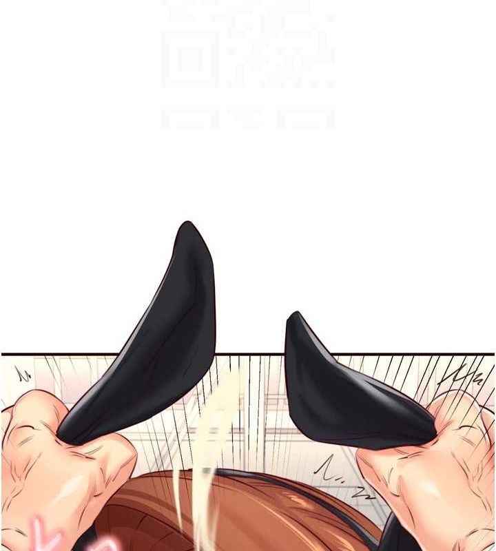 《熟女自助餐》漫画 第33話-喜歡我穿兔女郎裝嗎?