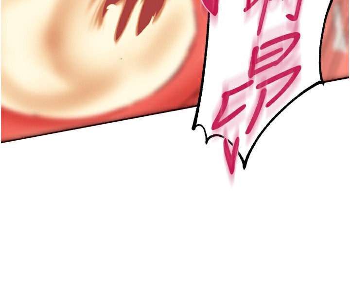 《熟女自助餐》漫画 第34話-稱霸全陸軍的小穴!
