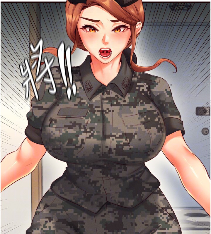 《熟女自助餐》漫画 第34話-稱霸全陸軍的小穴!