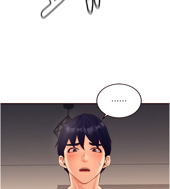 《熟女自助餐》漫画 第34話-稱霸全陸軍的小穴!