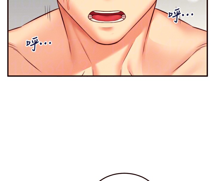 《熟女自助餐》漫画 第34話-稱霸全陸軍的小穴!