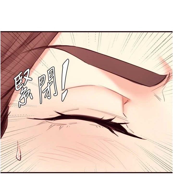 《熟女自助餐》漫画 第40話-當著老公的面人體噴水