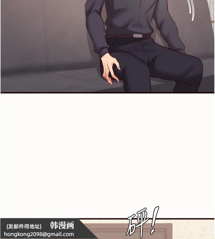 《熟女自助餐》漫画 第43話-老婆的NTR全紀錄